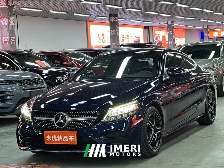 Mercedes-Benz C-Class (Imported) C 260 Coupe - ავტომობილი ჩინეთიდან