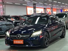 Mercedes-Benz C-Class (Imported) C 260 Coupe - ფოტო 1