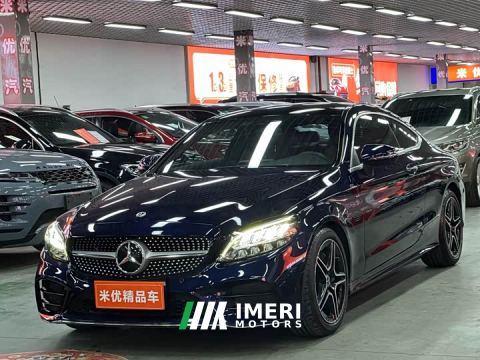 2021 Mercedes-Benz C-Class (Imported) C 260 Coupe