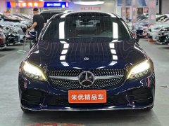 Mercedes-Benz C-Class (Imported) C 260 Coupe - ფოტო 2