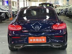 Mercedes-Benz C-Class (Imported) C 260 Coupe - ფოტო 4