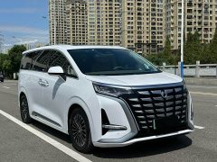 Denza D9 2022 DM-i 970 AWD Flagship - ფოტო 3