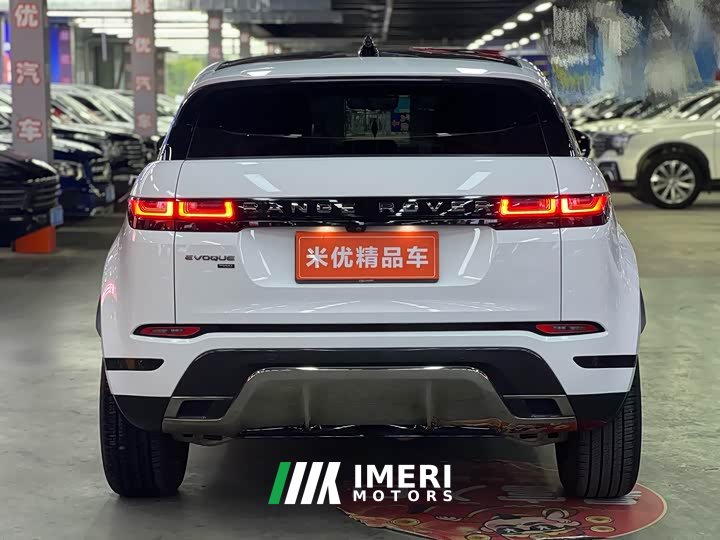 Land Rover Range Rover Evoque 2023 Evoque L 249PS Luxury Edition - ავტომობილი ჩინეთიდან