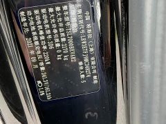 Tesla Model 3 Standard Range RWD Upgrade - ფოტო 14