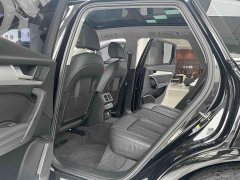 Audi Q5L 2020 40 TFSI Prestige Fashion Edition - ფოტო 10
