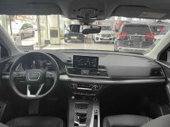 Audi Q5L 2020 40 TFSI Prestige Fashion Edition - ფოტო 13