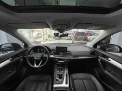 Audi Q5L 2020 40 TFSI Prestige Fashion Edition - ფოტო 14