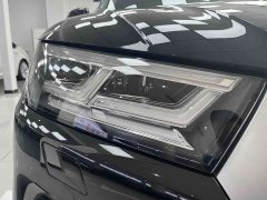 Audi Q5L 2020 40 TFSI Prestige Fashion Edition - ფოტო 15
