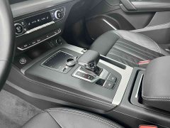 Audi Q5L 2020 40 TFSI Prestige Fashion Edition - ფოტო 18