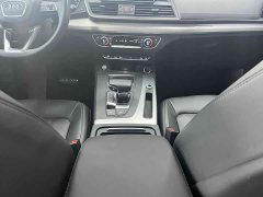 Audi Q5L 2020 40 TFSI Prestige Fashion Edition - ფოტო 20