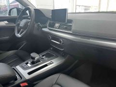 Audi Q5L 2020 40 TFSI Prestige Fashion Edition - ფოტო 8