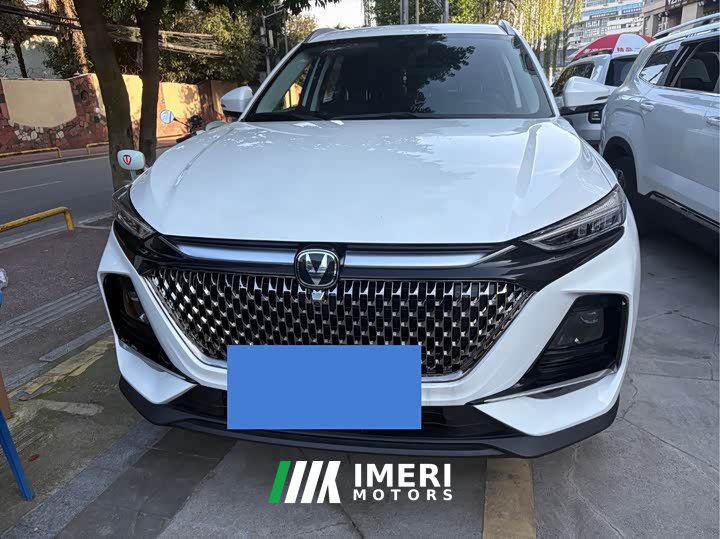 Changan X7 PLUS 1.5T Automatic Respect Edition 7-Seater - ავტომობილი ჩინეთიდან