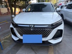 Changan X7 PLUS 1.5T Automatic Respect Edition 7-Seater - ფოტო 1