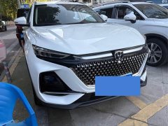 Changan X7 PLUS 1.5T Automatic Respect Edition 7-Seater - ფოტო 3