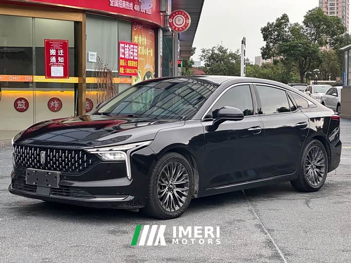 FAW Besturn B70 Third Generation 1.5T Automatic Comfort Edition - ავტომობილი ჩინეთიდან