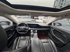 FAW Besturn B70 Third Generation 1.5T Automatic Comfort Edition - ფოტო 6