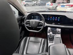 FAW Besturn B70 Third Generation 1.5T Automatic Comfort Edition - ფოტო 7