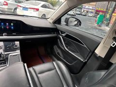 FAW Besturn B70 Third Generation 1.5T Automatic Comfort Edition - ფოტო 8