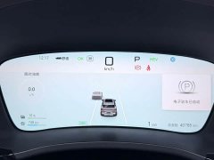 BYD Song Plus New Energy 2025 DM-i Intelligent Driving 112KM Premium Edition - ფოტო 14