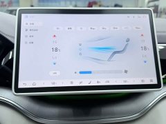 BYD Song Plus New Energy 2025 DM-i Intelligent Driving 112KM Premium Edition - ფოტო 15
