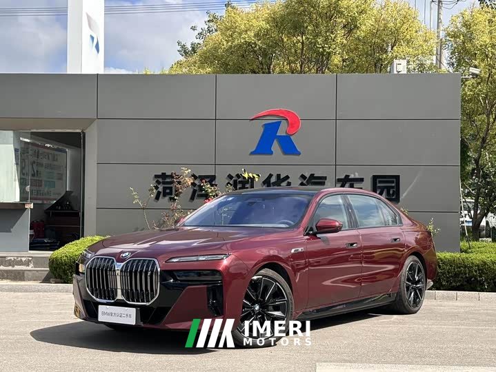 BMW i7 xDrive60L M Sport Package - ავტომობილი ჩინეთიდან