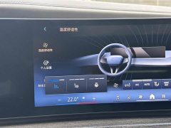BMW i7 xDrive60L M Sport Package - ფოტო 8
