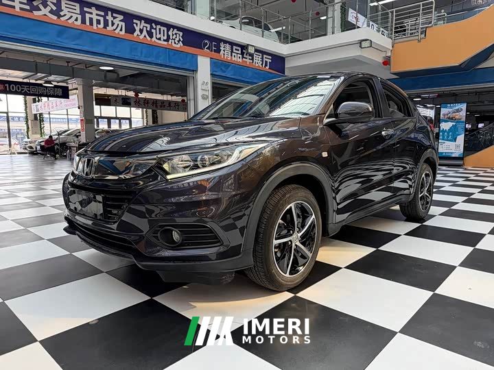 Honda Vezel 2020 1.5L CVT Pioneer Edition - ავტომობილი ჩინეთიდან