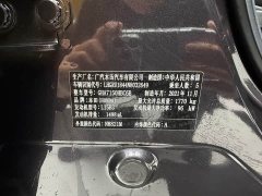 Honda Vezel 2020 1.5L CVT Pioneer Edition - ფოტო 13