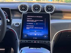 Mercedes-Benz Mercedes-AMG GLC 43 4MATIC - ფოტო 8