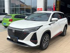 Changan CS75PLUS 2022 Second Generation 1.5T Automatic Deluxe - ფოტო 1