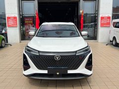 Changan CS75PLUS 2022 Second Generation 1.5T Automatic Deluxe - ფოტო 2