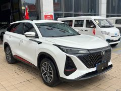 Changan CS75PLUS 2022 Second Generation 1.5T Automatic Deluxe - ფოტო 3