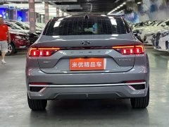 Ford Mondeo 2022 EcoBoost 245 Luxury - ფოტო 4
