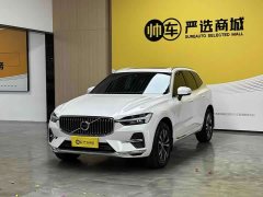 Volvo XC60 B5 AWD Smart Luxury Edition - ფოტო 1