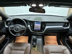 Volvo XC60 B5 AWD Smart Luxury Edition - ფოტო 10