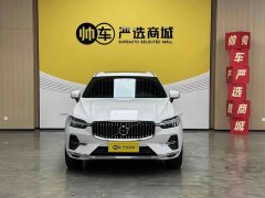 Volvo XC60 B5 AWD Smart Luxury Edition - ფოტო 2