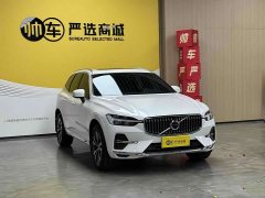 Volvo XC60 B5 AWD Smart Luxury Edition - ფოტო 3