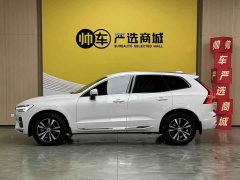 Volvo XC60 B5 AWD Smart Luxury Edition - ფოტო 4