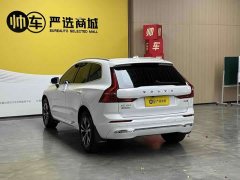 Volvo XC60 B5 AWD Smart Luxury Edition - ფოტო 5