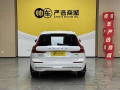 Volvo XC60 B5 AWD Smart Luxury Edition - ფოტო 7