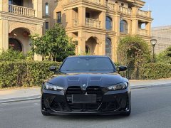 BMW M3 2024 M3 Sedan M xDrive Thunder Edition - ფოტო 2