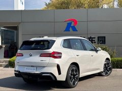 BMW X3 xDrive30L Luxury M Sport Package - ფოტო 11