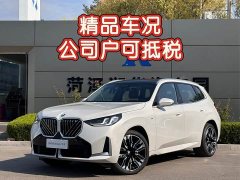 BMW X3 xDrive30L Luxury M Sport Package - ფოტო 13