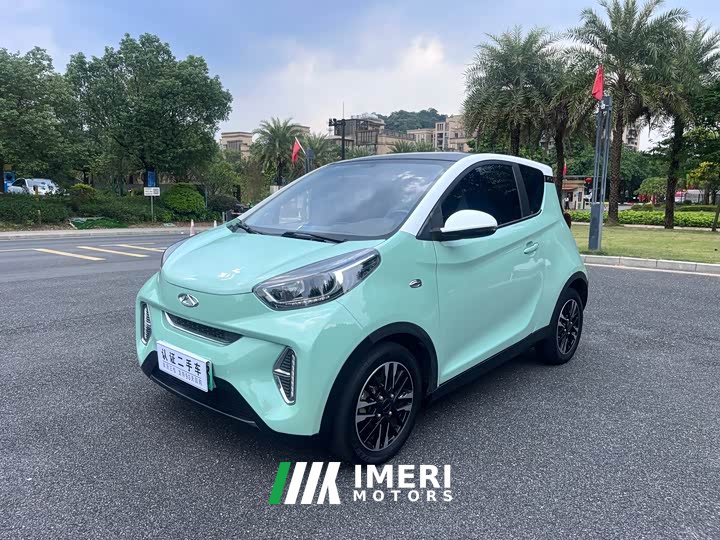 Chery Ant Sweet Pink Half-Sugar Ternary Lithium 30kW 301km - ავტომობილი ჩინეთიდან