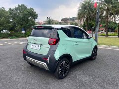 Chery Ant Sweet Pink Half-Sugar Ternary Lithium 30kW 301km - ფოტო 5