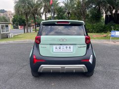 Chery Ant Sweet Pink Half-Sugar Ternary Lithium 30kW 301km - ფოტო 6