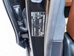 Mercedes-Benz S-Class S 450 L - ფოტო 20