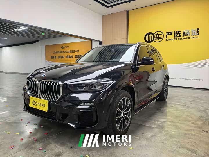 BMW X5 (Imported) xDrive30i M Sport Package - ავტომობილი ჩინეთიდან