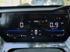 Changan Oushang Z6 Blue Whale 1.5T DCT Smart Comfort Edition - ფოტო 10