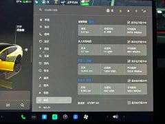 Tesla Model 3 2023 Rear-Wheel Drive - ფოტო 15